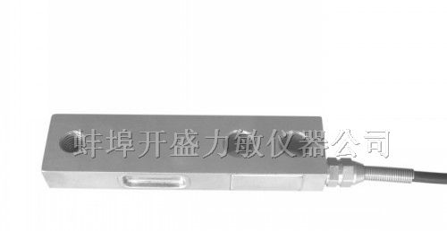 供应称重传感器
