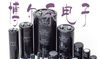 进口 国产铝电解电容100v1000UF 18X4