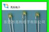 3MM长脚黄发黄高亮 LED发光二极管