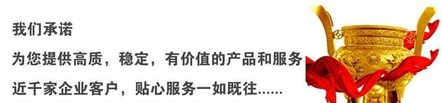 供应绝缘玛拉胶带