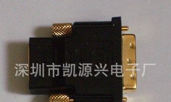 热销中 ！HDMI转接头 90度公对母弯头转接头