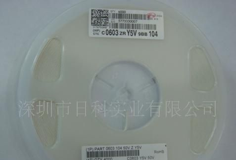 国巨电容0603 27P 50V 5%