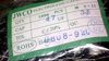 供应JWCO铝电解电容 50V/330UF