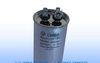 CBB65 45微法 540V 空调电容 45uf