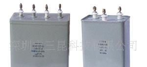 供应UV电容器12uf-2500V(图)