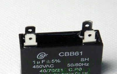 麻将机电容器 CBB61-16uf