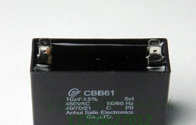 电机电容器 CBB61-30uf