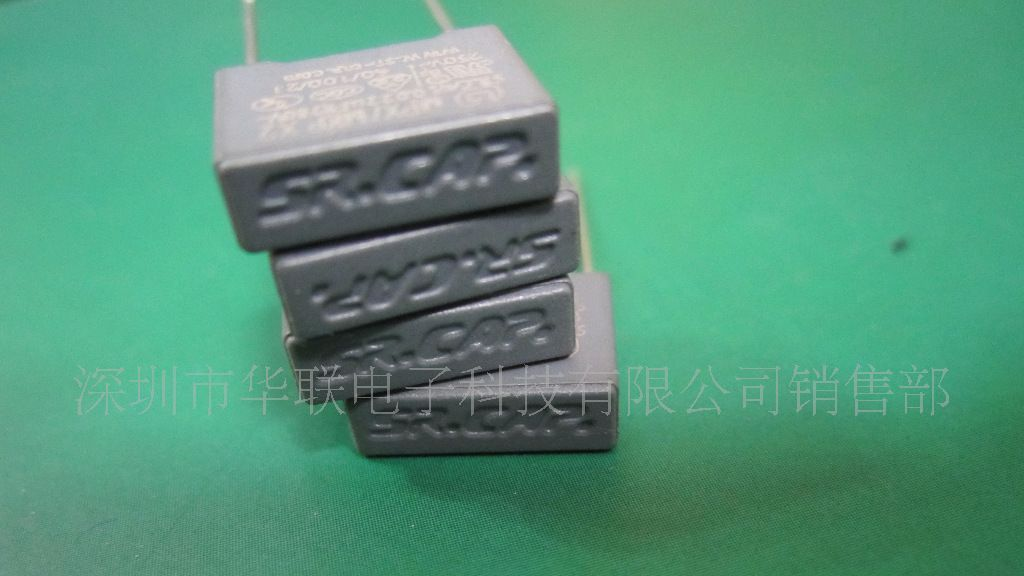 销售安规电容0.022uf/280VAC 223/