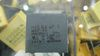 X2 MKP HJC安规电容225K 275VAC