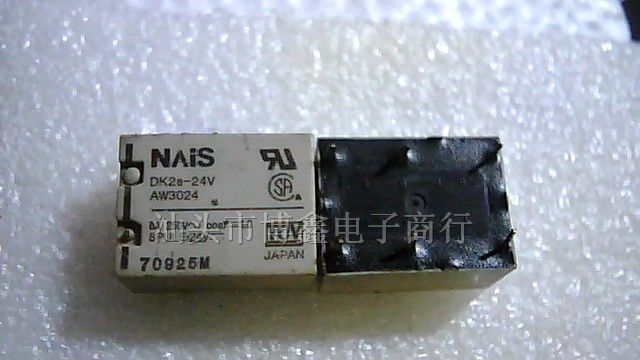 供应 DK2A-24V二手继电器