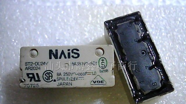 供应ST1-48V ST2-48V 继电器