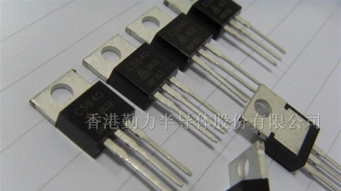 供应华晶场效应管CS640