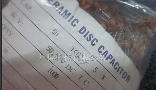 供应瓷片电容50P 15P 680P