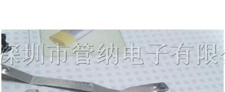 供应OMRON继电器夹片 Y92H-3 原装欧姆龙