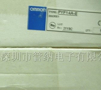 供应OMRON MY继电器座子 PYF14A-E 原装