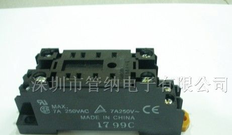 供应OMRON MY继电器座子 PYF08A-E 正宗欧姆龙