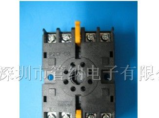 供应 OMRON 继电器座子 P2CF-08 原装OMRON