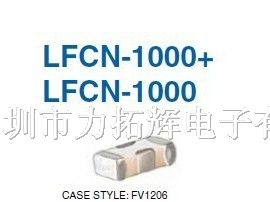 特价销售低通滤波器