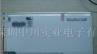 供应奇美10.1寸笔记本液晶屏