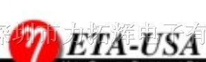 特价供应DC/DC 转换器与调节器