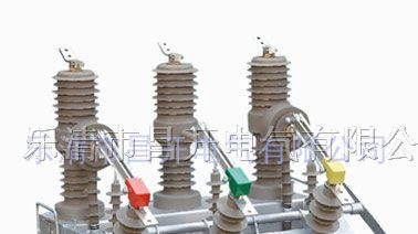 供应ZW32-12G/1250-20户外高压真空断路器