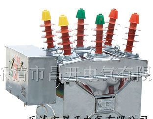 供应ZW8-12户外高压真空断路器