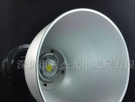 供应LED巷道灯 50W工矿灯 巷道灯 厂家直供