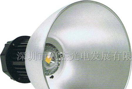 集成LED工矿灯 30W工矿灯 集成LED工矿灯 厂家直供