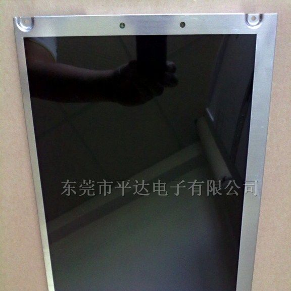 供应全新 NL204153BM21-01A 液晶屏