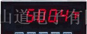 供应热电偶或热电阻输入 PAXT0000