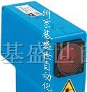 供应德国SICK激光测距传感器