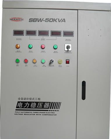 供应全自动补偿式三相电力稳压器 SBW-50KVA