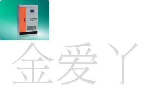供应SBW-50KVA大功率电力稳压器