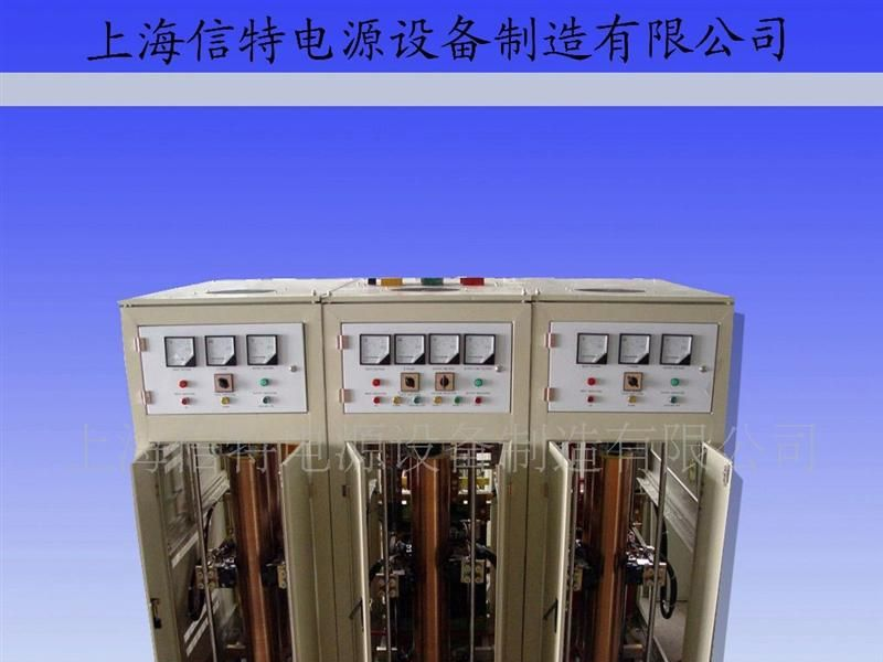供应三相电力稳压器 数控机床专用稳压器