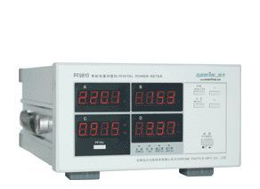 杭州远方PF9811大电流 智能电量测量仪（谐波分