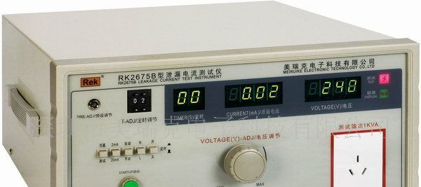 大流现货供应美瑞克RK2675B泄露电流测试仪 厂