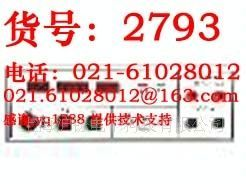 特惠！仪迪 程控泄露电流测试仪 MN2100A