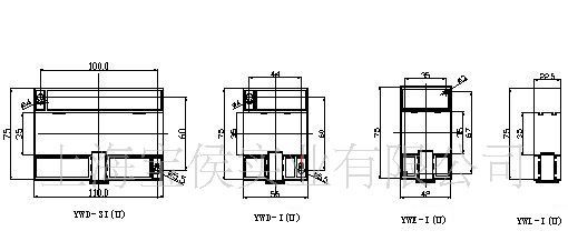 稳定型交流电流电压三组合交流电流（电压）变送器