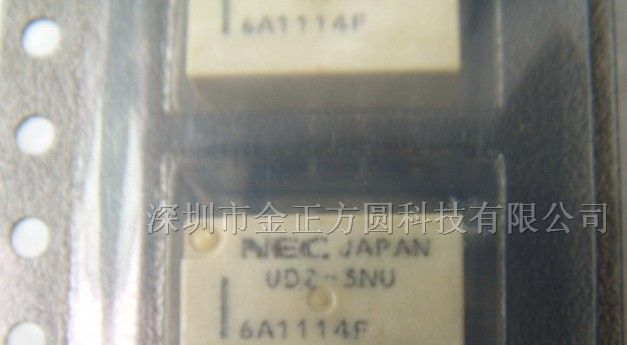 供应 继电器UD2-3NU-L