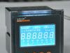 供应 上海安科瑞 PZ72-DVI 直流电流电压表