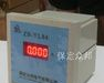 供应高精度二相电流电压表