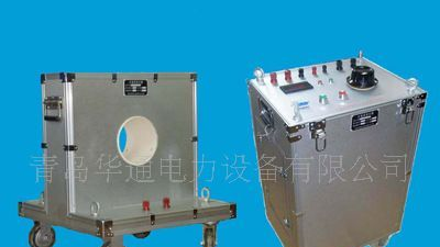 BC系列特种轻型便携式大电流发生器  青岛华通