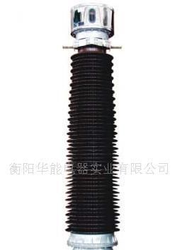 供应LB7-220电流互感器