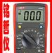 电感电容表UT602，万用表，数字万用表