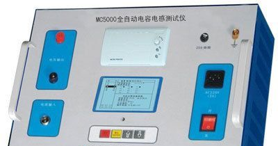 上海贸创供应MC5000全自动电容电感测试仪