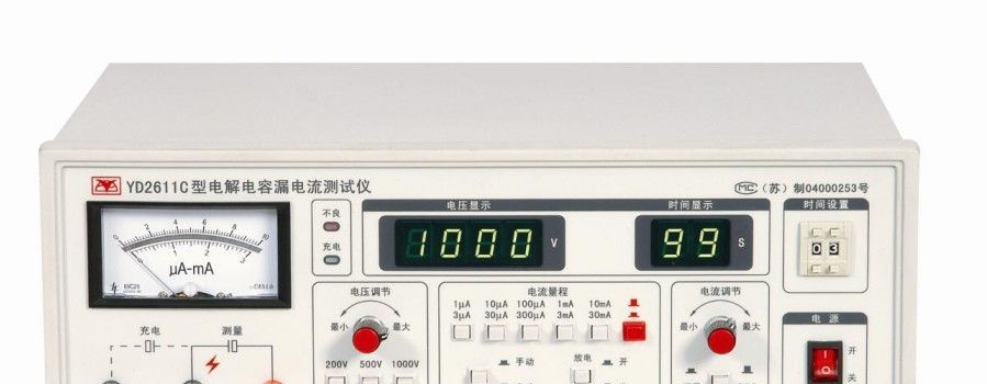 YD2611C常州扬子电解电容漏电流测试仪YD-2