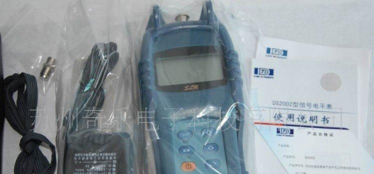 DS2002H手持式场强仪 有线电视信号场强仪 双