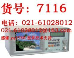 特卖！MS3089电视场强仪