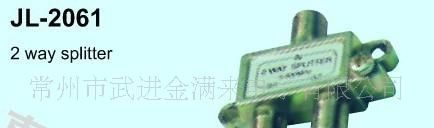 供应优质的有线电视分配器2分配