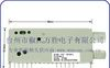 供应电视高频头FI1216L/I